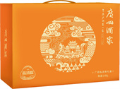 廣州酒家 粽子禮盒