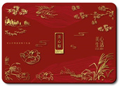 美心 粽子禮盒